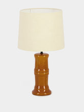 House of Capricorn Bambu Yellow Ceramic Lamp Base