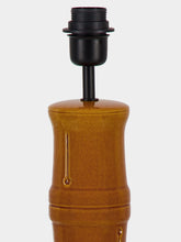 House of Capricorn Bambu Yellow Ceramic Lamp Base
