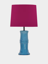 House of Capricorn Bambu Bordeaux Silk Abat Jour