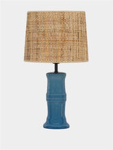 House of Capricorn Luso Natural Wicker Effect Small Lampshade