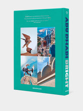 Assouline Abu Dhabi Bright