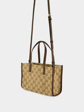 Gucci Sand and Dark Brown GG Canvas Small Tote Bag