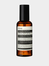 Petitgrain Reviving Body Gel 150ml | PDP - Fashion Clinic