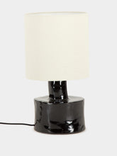 Serax Catherine Black Table Lamp