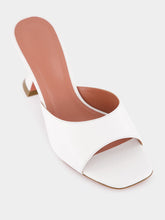 Amina Muaddi Lupita 70 White Leather Mules