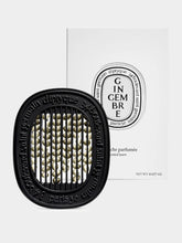 Diptyque Gingembre Diffuser Insert