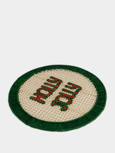 Coro Cora Holly Jolly Placemat