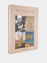 Assouline Athens Riviera