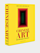 Assouline Chinese Art: The Impossible Collection