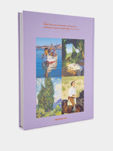 Assouline Provence Glory