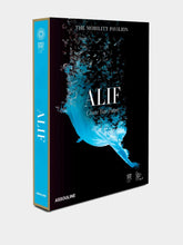 Assouline Expo 2020 Dubai: Alif-The Mobility Pavilion