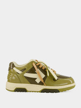 Off-White Army Green and Sand OOO Patent Sneakers