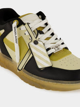 Off-White Sand and Golden Brown OOO Varsity Leather Sneakers