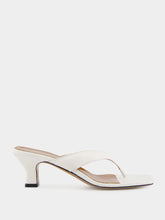 Paris Texas White Portofino Leather Mules