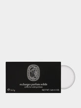 Diptyque Do Son Solid Perfume Refill