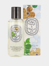 Diptyque Lemongrass and Geranium Body Spray 100ml