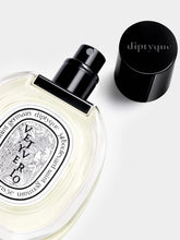 Diptyque Vetyverio Eau de Toilette