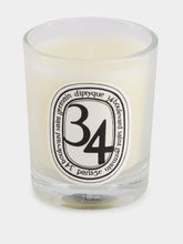 Diptyque Set of 5 Miniature Candles