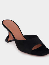 Amina Muaddi Lupita 70mm Leather Mules