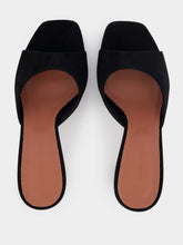 Amina Muaddi Lupita 70mm Leather Mules