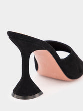 Amina Muaddi Lupita Suede Mules 95mm