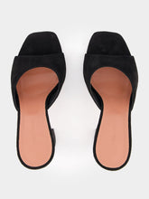 Amina Muaddi Lupita Suede Mules 95mm