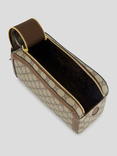 Gucci Toiletry Case With Interlocking G