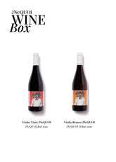JNcQUOI Wine Box