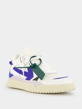 Off-White Signature Arrows Motif Sponge Sneakers