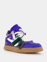 Off-White Signature Arrows Motif Sponge Sneakers