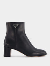 Prada Leather Booties