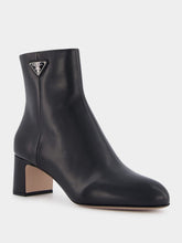 Prada Leather Booties