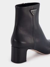 Prada Leather Booties