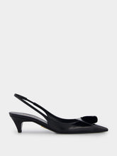 Prada Leather Slingback 60mm Pumps