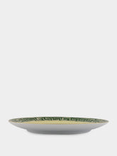 Ginori 1735 Amalfi Lemon Nettuno Centerpiece and Charger Plate