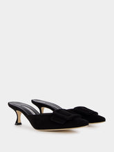 Maysale Black Suede Kitten Heel Mules | PDP - Fashion Clinic