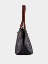 Versace Brown and Black Leather East/West Shoulder Bag