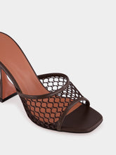 Amina Muaddi Lupita Mocha Net 95mm Slipper