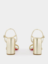 Christian Louboutin Platine Miss Jane 85 Sandals