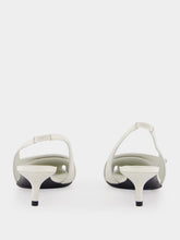 Courrèges Heritage White Fold Iced Slingbacks