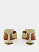 Amina Muaddi Almond Lupita Slipper Nappa