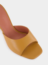 Amina Muaddi Lupita Latte Heeled Mules in Nappa