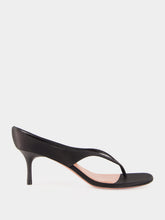 Amina Muaddi Black Alexandra Thong Slipper 60 Satin