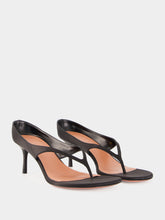Amina Muaddi Black Alexandra Thong Slipper 60 Satin