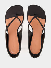 Amina Muaddi Black Alexandra Thong Slipper 60 Satin