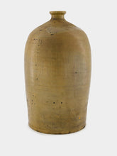 All Origine Antique Clay Vase