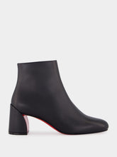 Christian Louboutin Jane Booty 55 Black Leather Boots