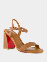 Christian Louboutin Brown Jane 85 Sandals