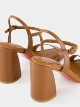 Christian Louboutin Brown Jane 85 Sandals