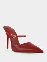 Christian Louboutin Empire Milena 100 Leather Mules